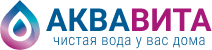 Чистая вода где угодно - дома, в офисе, на даче! Аквавита Чистая вода где угодно - дома, в офисе, на даче! Аквавита
