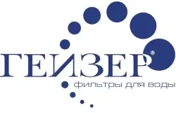Гейзер Гейзер
