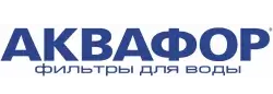 Аквафор Аквафор