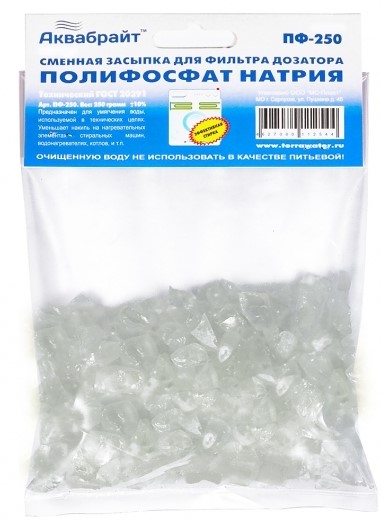Засыпка для фильтра Аквабрайт ПФ-250г (полифосфат натрия)