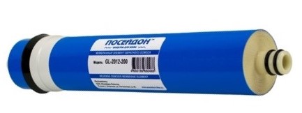 Мембранный элемент GL-2012-200 ПОСЕЙДОН