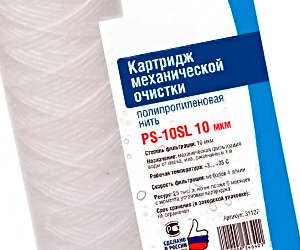Фильтр для воды (мкм)